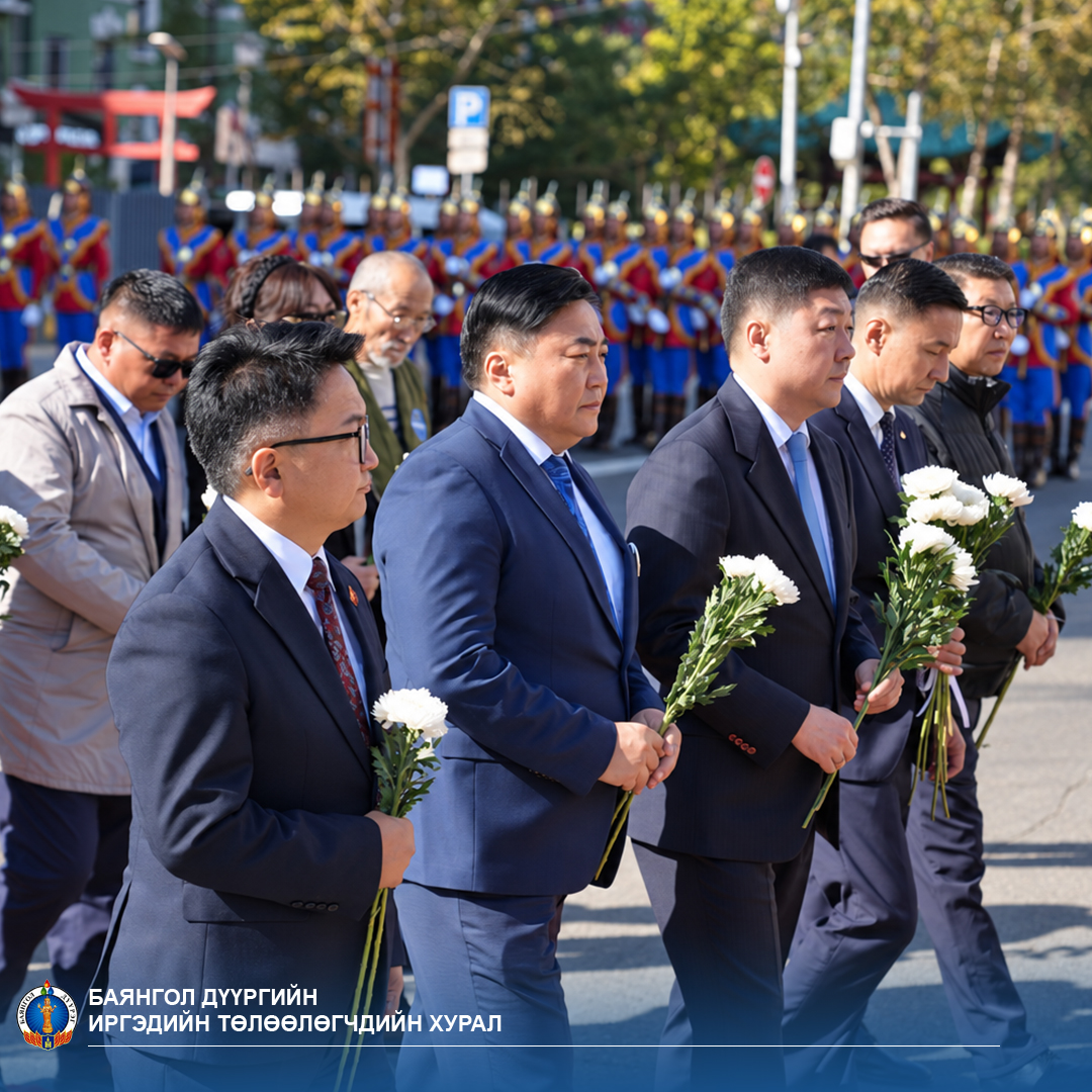 УЛС ТӨРИЙН ХЭЛМЭГДЭГСДИЙН ДУРСГАЛЫГ ХҮНДЭТГЭН ЦЭЦЭГ ӨРГӨЛӨӨ