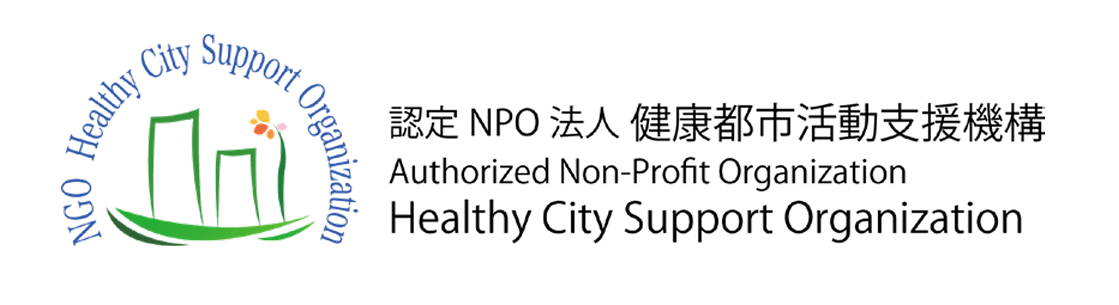 Healthy City Support