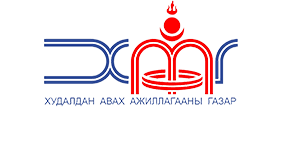 hudaldan avah